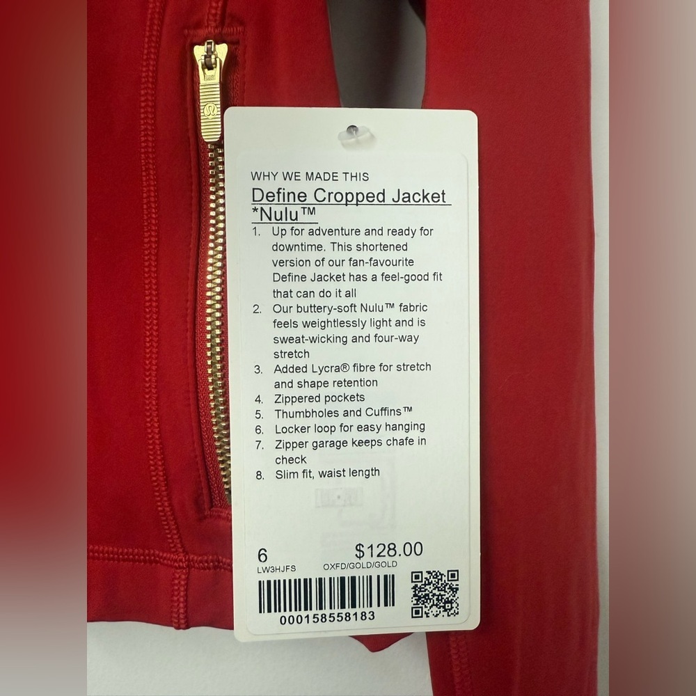 LuluLemon Lunar New Year Define Cropped Jacket Nulu in Oxford Red/Gold - Picture 4 of 4